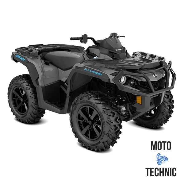 Квадроцикл BRP CAN-AM OUTLANDER DPS 1000R