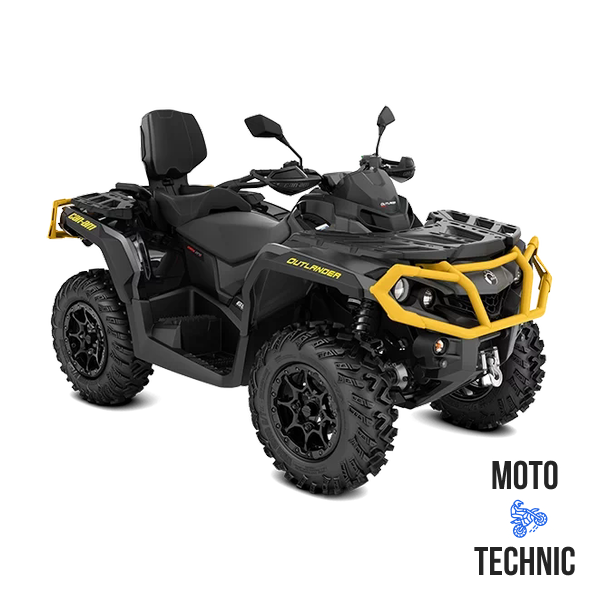 Квадроцикл BRP CAN-AM OUTLANDER MAX XT-P T 650