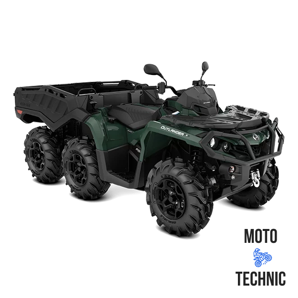 Квадроцикл BRP CAN-AM OUTLANDER 6X6 XU+ 650 T