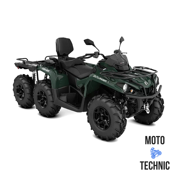 Квадроцикл BRP CAN-AM OUTLANDER MAX 6X6 XU+ 450 T