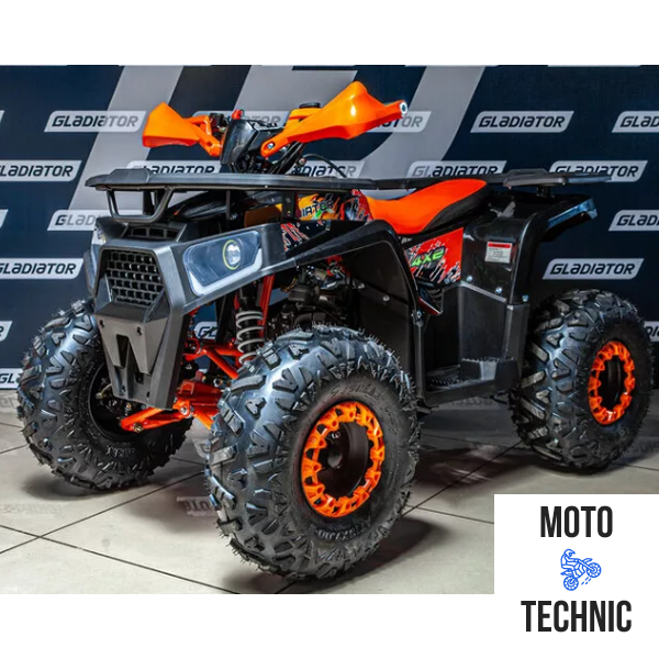 Квадроцикл Gladiator G125