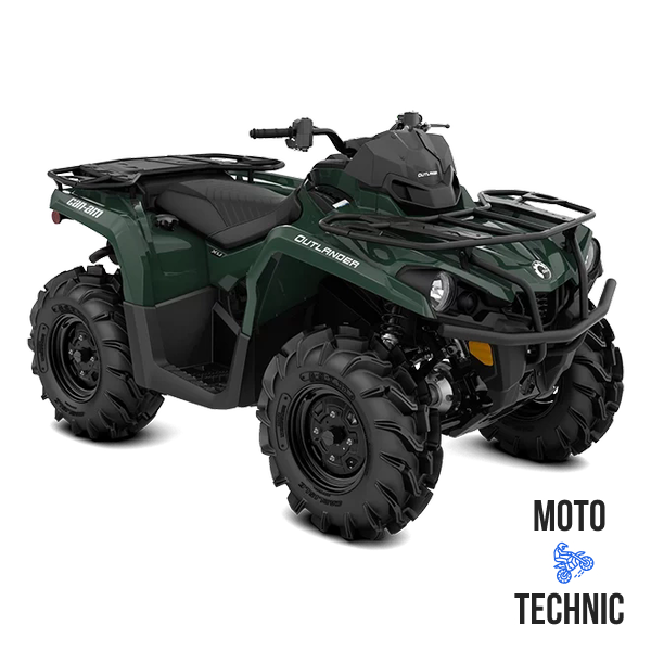 Квадроцикл BRP CAN-AM OUTLANDER XU 570