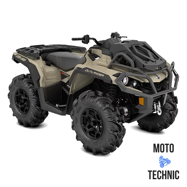Квадроцикл BRP CAN-AM OUTLANDER X MR 650
