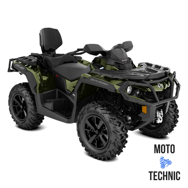 Квадроцикл BRP CAN-AM OUTLANDER MAX XT 650