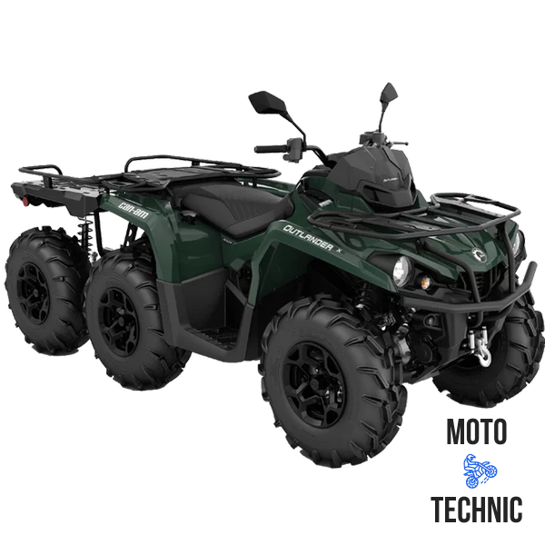 Квадроцикл BRP CAN-AM OUTLANDER 6X6 XU+ 450 T