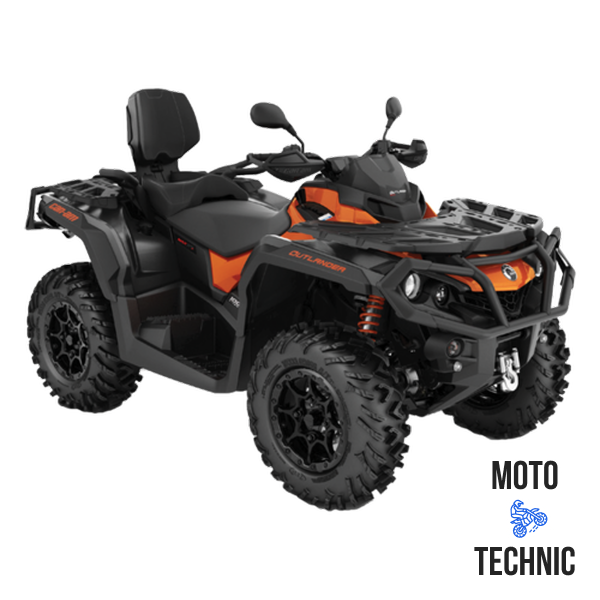 Квадроцикл BRP CAN-AM OUTLANDER MAX XT-P T 1000