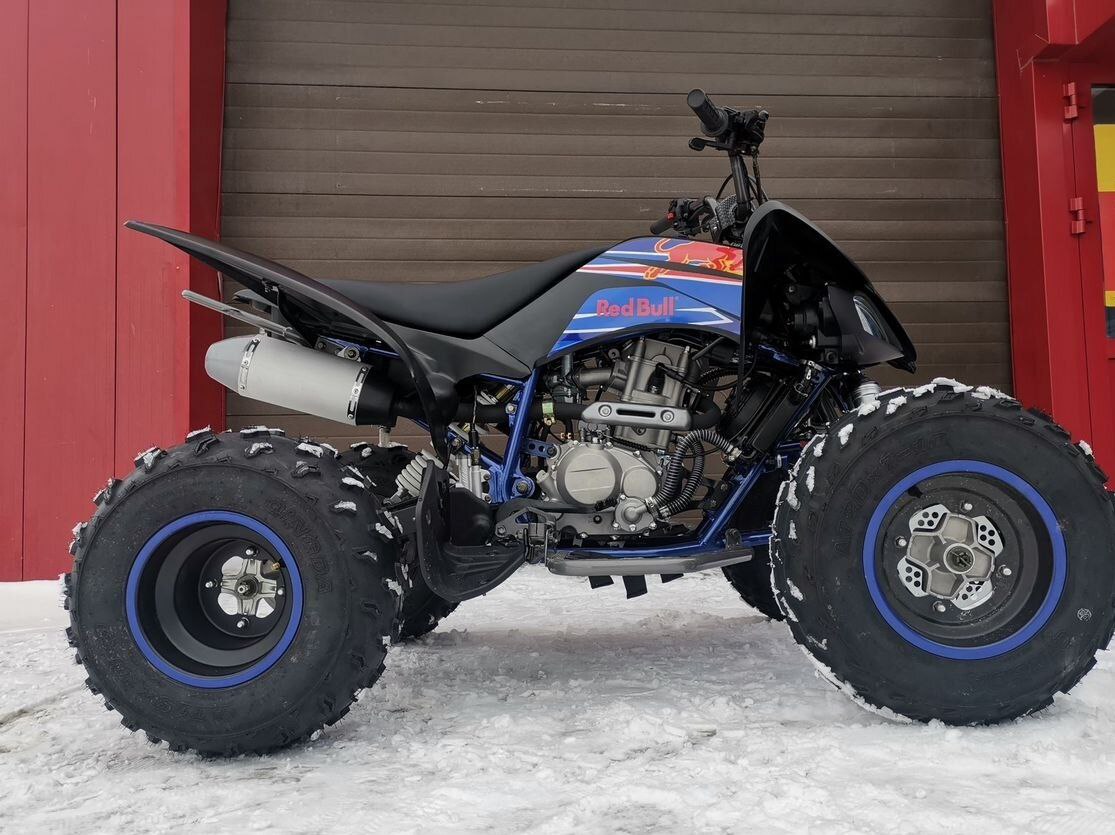 Квадроцикл PROMAX RAPTOR 320 RedBull