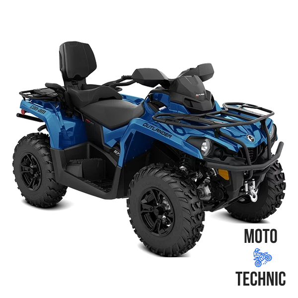 Квадроцикл BRP CAN-AM OUTLANDER MAX XT T 570