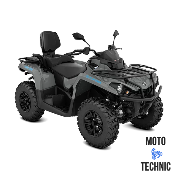 Квадроцикл BRP CAN-AM OUTLANDER MAX DPS T 570