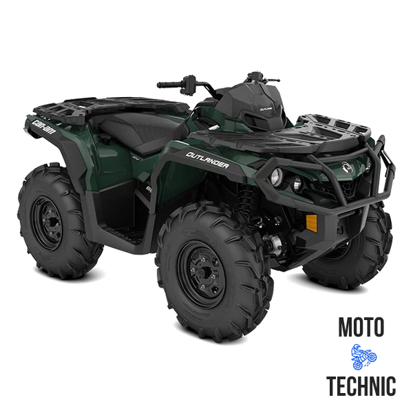 Квадроцикл BRP CAN-AM OUTLANDER XU 650
