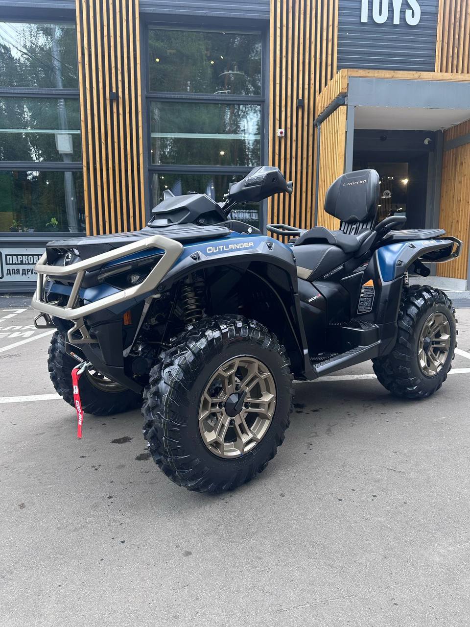 Квадроцикл BRP Can-Am Outlander MAX LIMITED 1000R