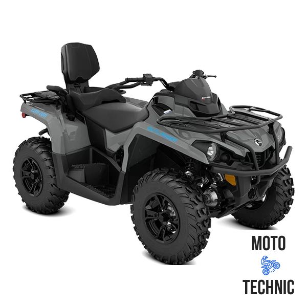 Квадроцикл BRP CAN-AM OUTLANDER MAX DPS 570