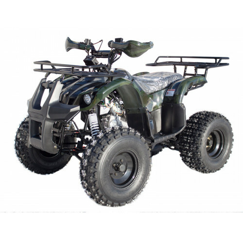 Квадроцикл (ATV) TERMIT LIBRE CROSS