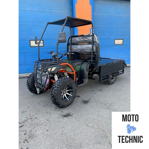 Квадроцикл Grizzly 300 Самосвал (4WD)