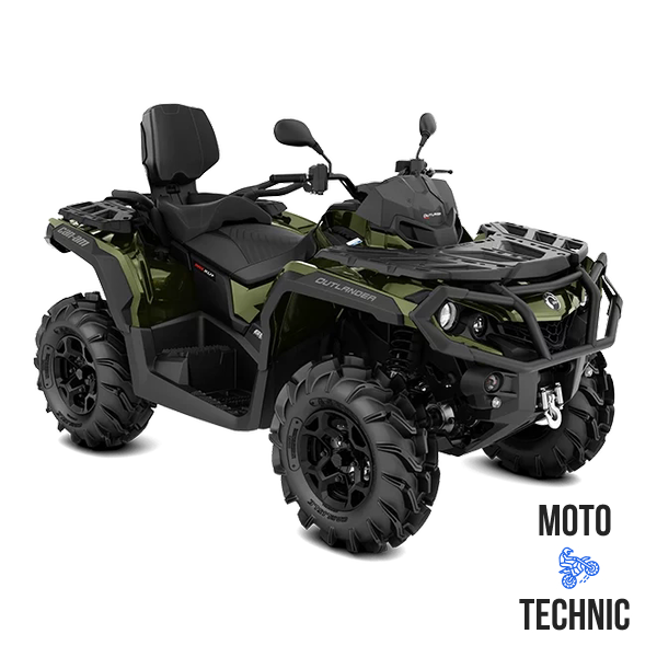 Квадроцикл BRP CAN-AM OUTLANDER MAX XU+ T 650