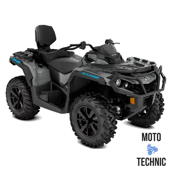 Квадроцикл BRP CAN-AM OUTLANDER MAX DPS 1000R