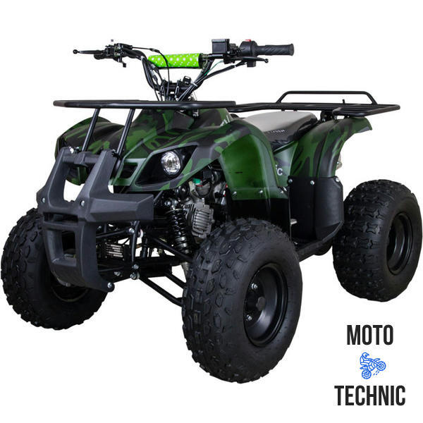 Квадроцикл ATV Classic 8