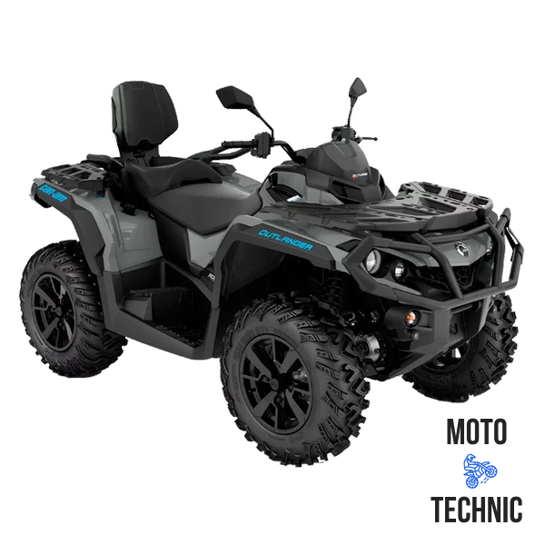 Квадроцикл BRP CAN-AM OUTLANDER MAX DPS T 1000