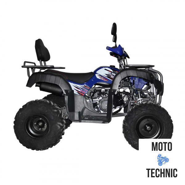 Квадроцикл Regulmoto XMR 200