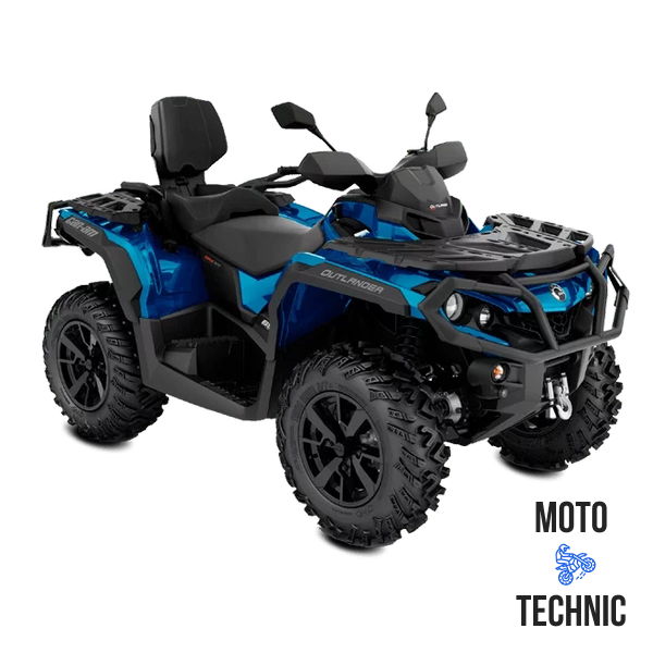 Квадроцикл BRP CAN-AM OUTLANDER MAX XT T 650