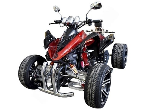 Квадроцикл ArmadA ATV 250C хром